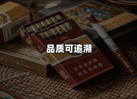 专业优势